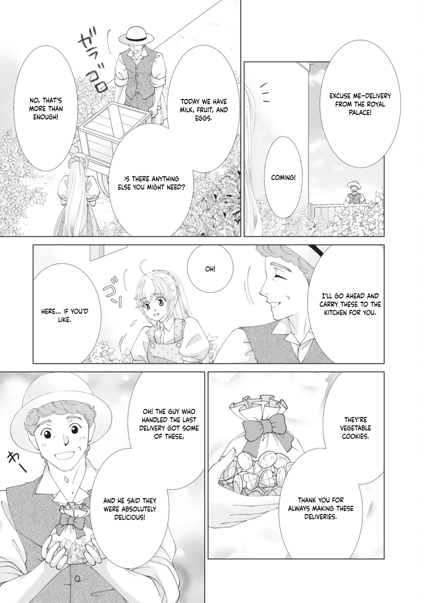 I’ll Take You Up on That — The Saintess’s Second Chance at Happiness. Chapter 4 Page 3